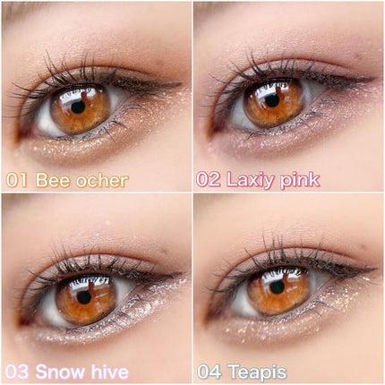 アイビービーグリッター/RICAFROSH/グリッターを使ったクチコミ(4枚目)