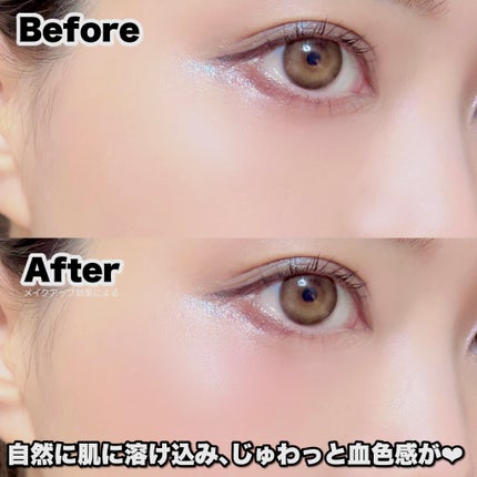 ベターザンチーク/rom&nd/パウダーチークを使ったクチコミ(5枚目)