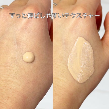 SPステイ ルミマット リキッド ファンデーション/MAYBELLINE NEW YORK/リキッドファンデーションを使ったクチコミ(4枚目)