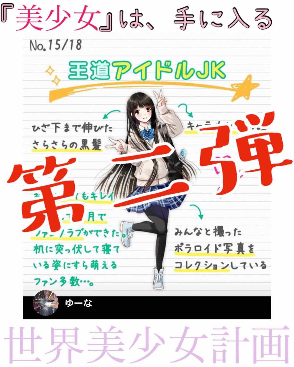 オロナインH軟膏 (医薬品)/オロナイン/その他を使ったクチコミ(1枚目)