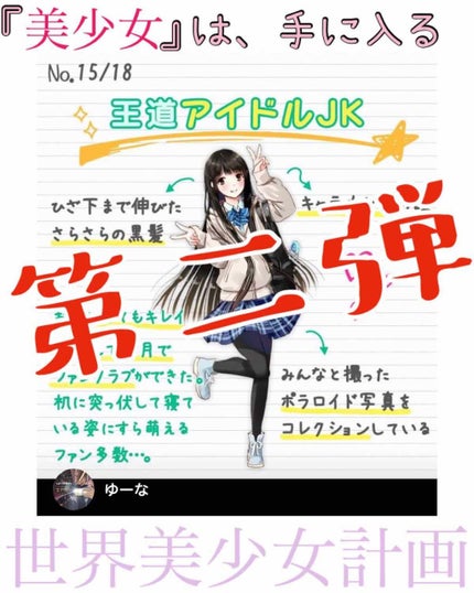 オロナインH軟膏 (医薬品)/オロナイン/その他を使ったクチコミ(1枚目)