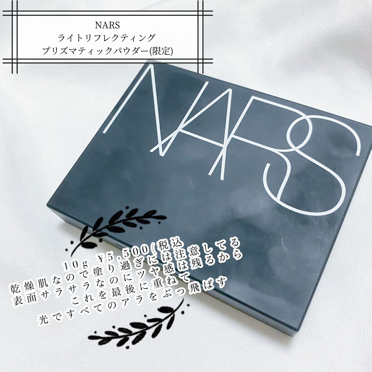 【旧】ディオールスキン フォーエヴァー スキン コレクト コンシーラー/Dior/リキッドコンシーラーを使ったクチコミ(4枚目)