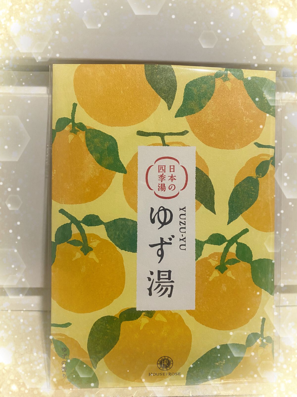 日本の四季湯 ゆずの香り/ハウス オブ ローゼ/入浴剤を使ったクチコミ（1枚目）