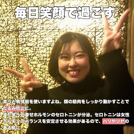 ニベアUV ディープ プロテクト&ケア ジェル/ニベア/日焼け止めジェルを使ったクチコミ(3枚目)