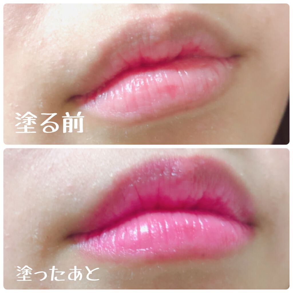 フラワーティントリップN オイルイン パープルフラワー/Kailijumei/リップティントを使ったクチコミ（2枚目）