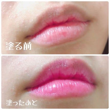 フラワーティントリップN オイルイン/Kailijumei/リップティントを使ったクチコミ(2枚目)