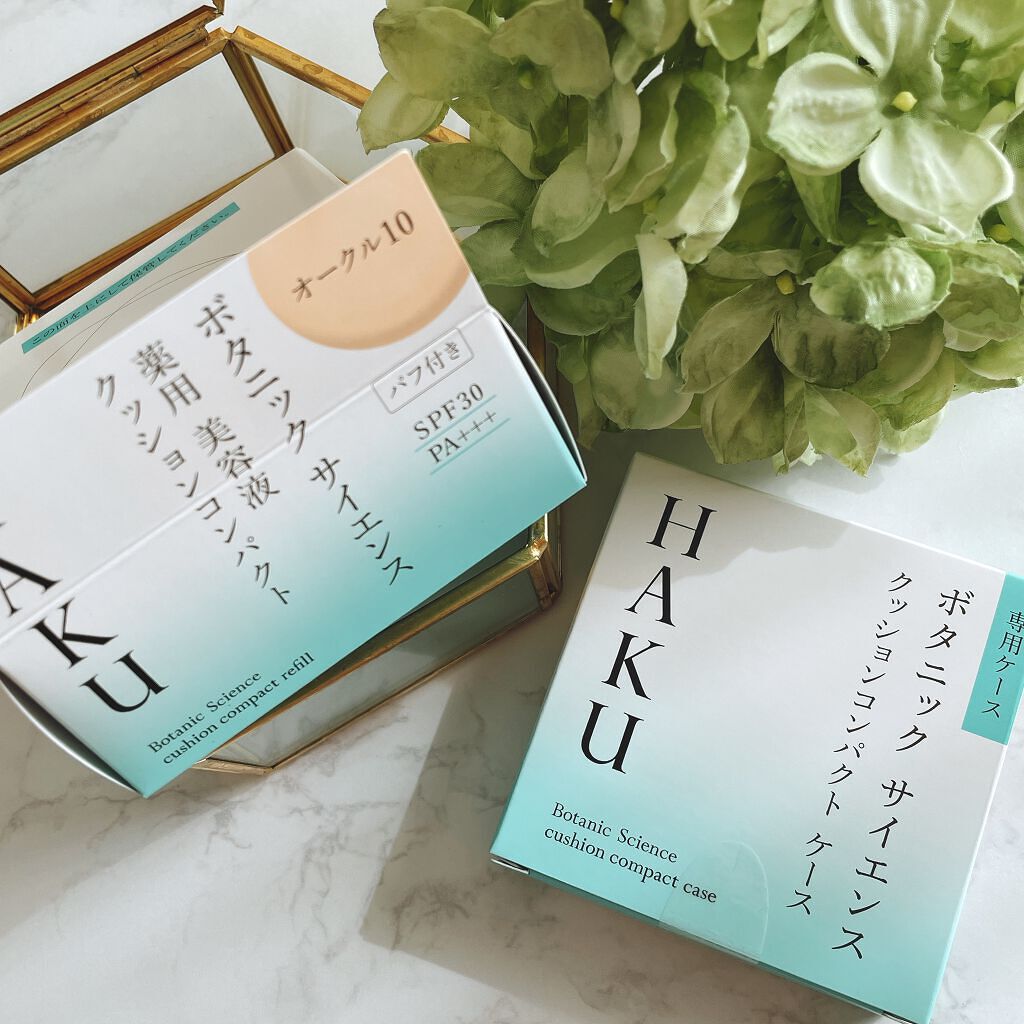 ボタニック サイエンス 薬用 美容液クッションコンパクト/HAKU/クッションファンデーションを使ったクチコミ（1枚目）
