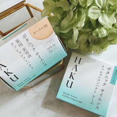 HAKU ボタニック サイエンス 薬用 美容液クッションコンパクトのクチコミ「HAKU
ボタニック サイエンス
薬用 美容液クッションコンパクト
HAKU エッセンスＦ✨
.....」（1枚目）