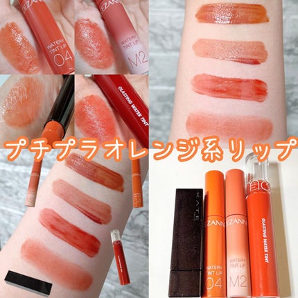 ケイト リップモンスター/KATE/口紅を使ったクチコミ(1枚目)