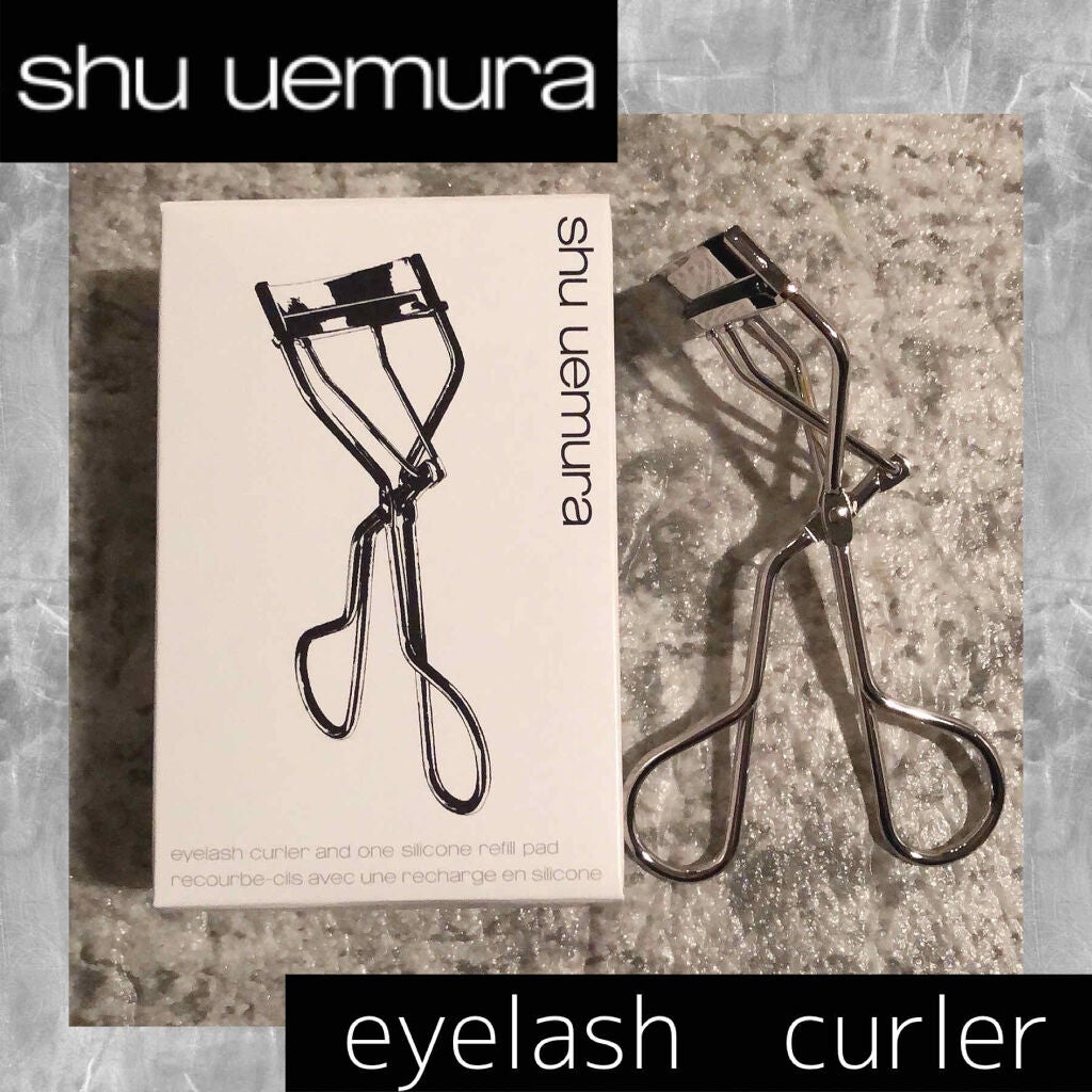 アイラッシュカーラー/shu uemura/ビューラーを使ったクチコミ(1枚目)