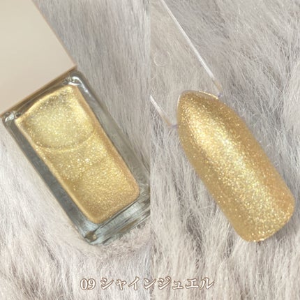 まいぽりっしゅ/b idol/マニキュアを使ったクチコミ(3枚目)