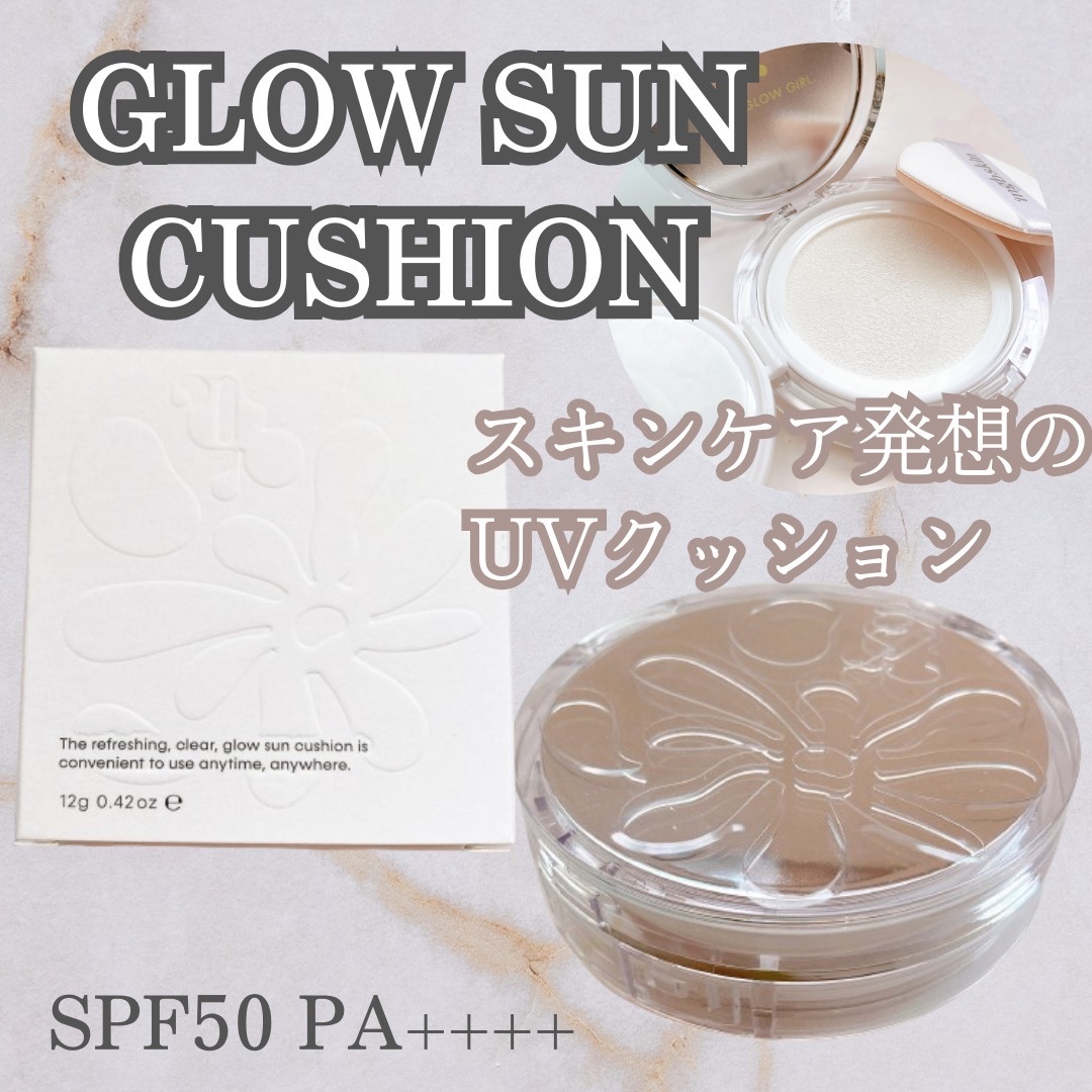 グロウ サン クッション/mgb skin/クッションファンデーションを使ったクチコミ（1枚目）