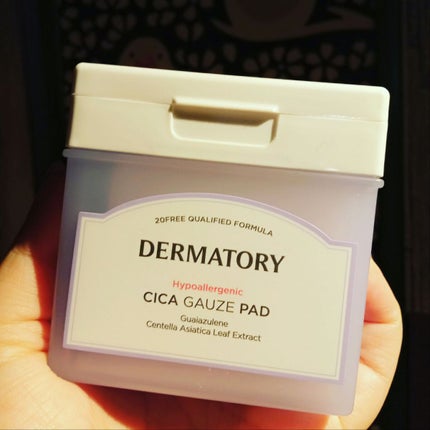 ハイポアラジェニックシカガーゼパッド/Dermatory/トナーパッドを使ったクチコミ(1枚目)