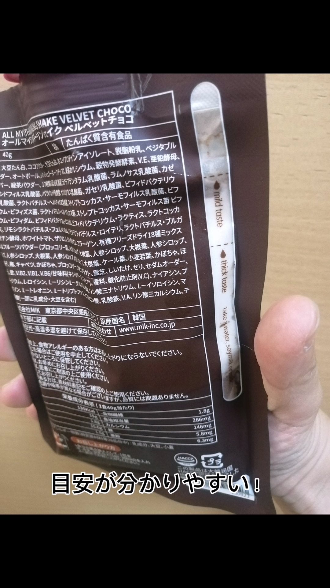 Qoo10/Qoo10/シートマスク・パックを使ったクチコミ(6枚目)