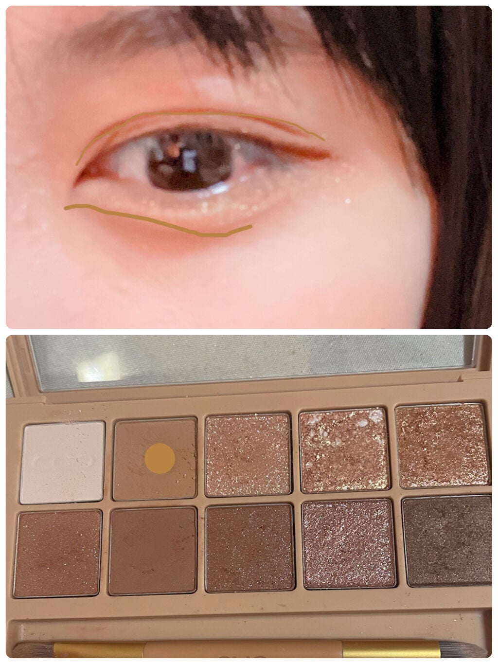 プロ アイ パレット/CLIO/アイシャドウパレットを使ったクチコミ(3枚目)