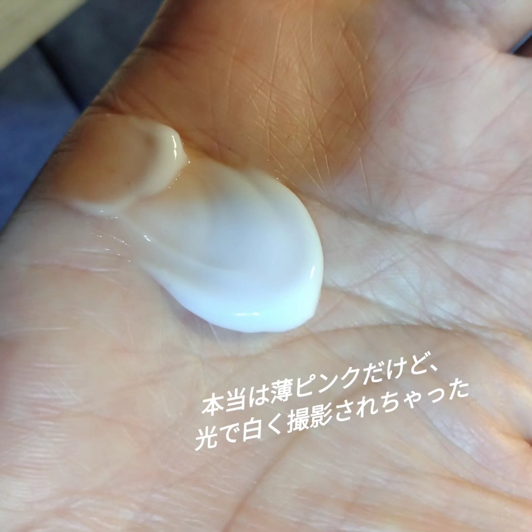 ピンクティーツリークリーム/APLIN/フェイスクリームを使ったクチコミ（3枚目）