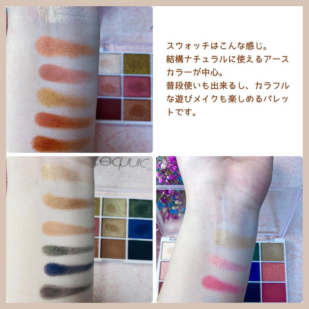 15 アイシャドウパレット/technic/アイシャドウパレットを使ったクチコミ(3枚目)