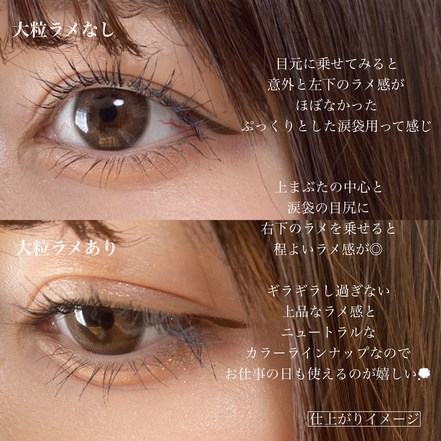 ケイト ポッピングシルエットシャドウ/KATE/アイシャドウパレットを使ったクチコミ(7枚目)