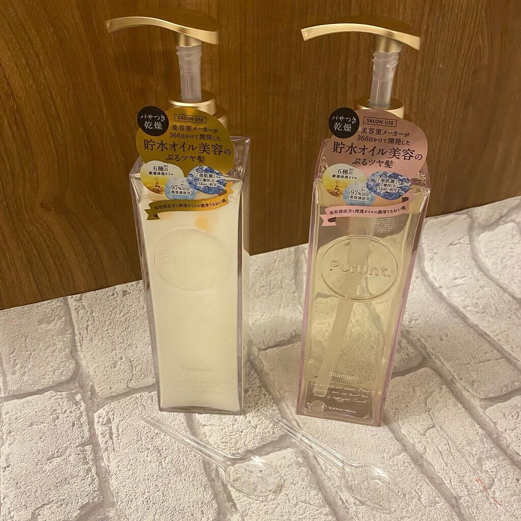 プルント モイストリッチ美容液シャンプー／モイストリッチリペア美容液トリートメント/Purunt./市販シャンプーを使ったクチコミ（3枚目）