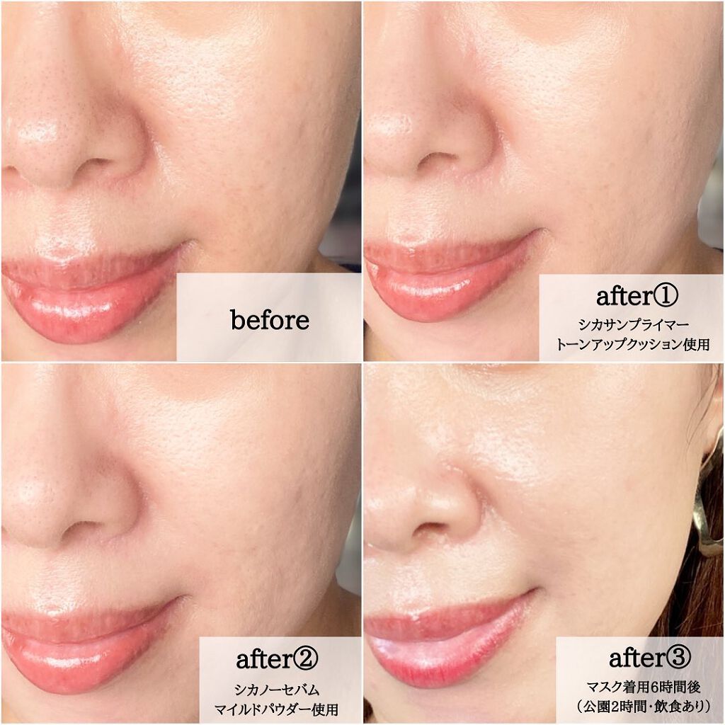 CICA ナイトリップマスク/VT/リップマスクを使ったクチコミ(5枚目)