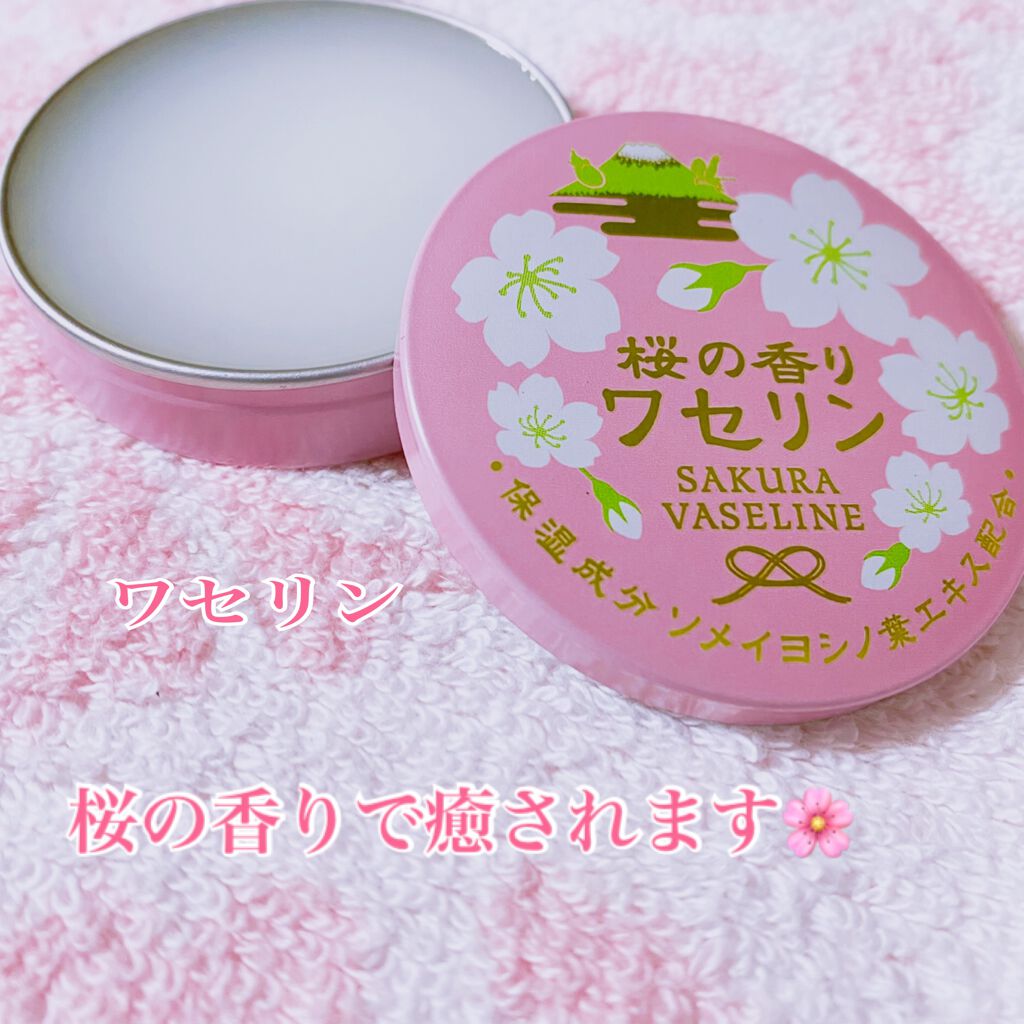 こう on LIPS 「皆様、こんばんは。冬場になると車のドアを開ける際、絶対静電気を..」(1枚目)