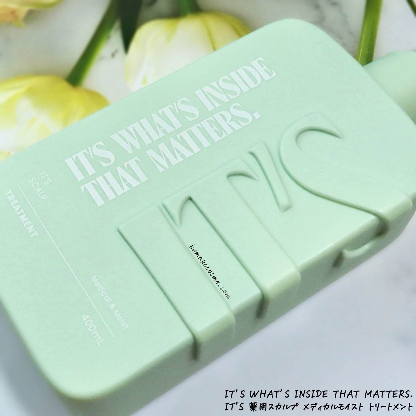 薬用スカルプ メディカルモイスト シャンプー/トリートメント/IT’S WHAT’S INSIDE THAT MATTERS./市販シャンプーを使ったクチコミ(5枚目)