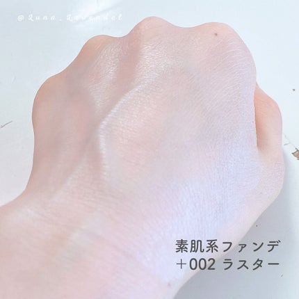 コンプレクションクリエイター/チャコット・コスメティクス/プレストパウダーを使ったクチコミ(4枚目)