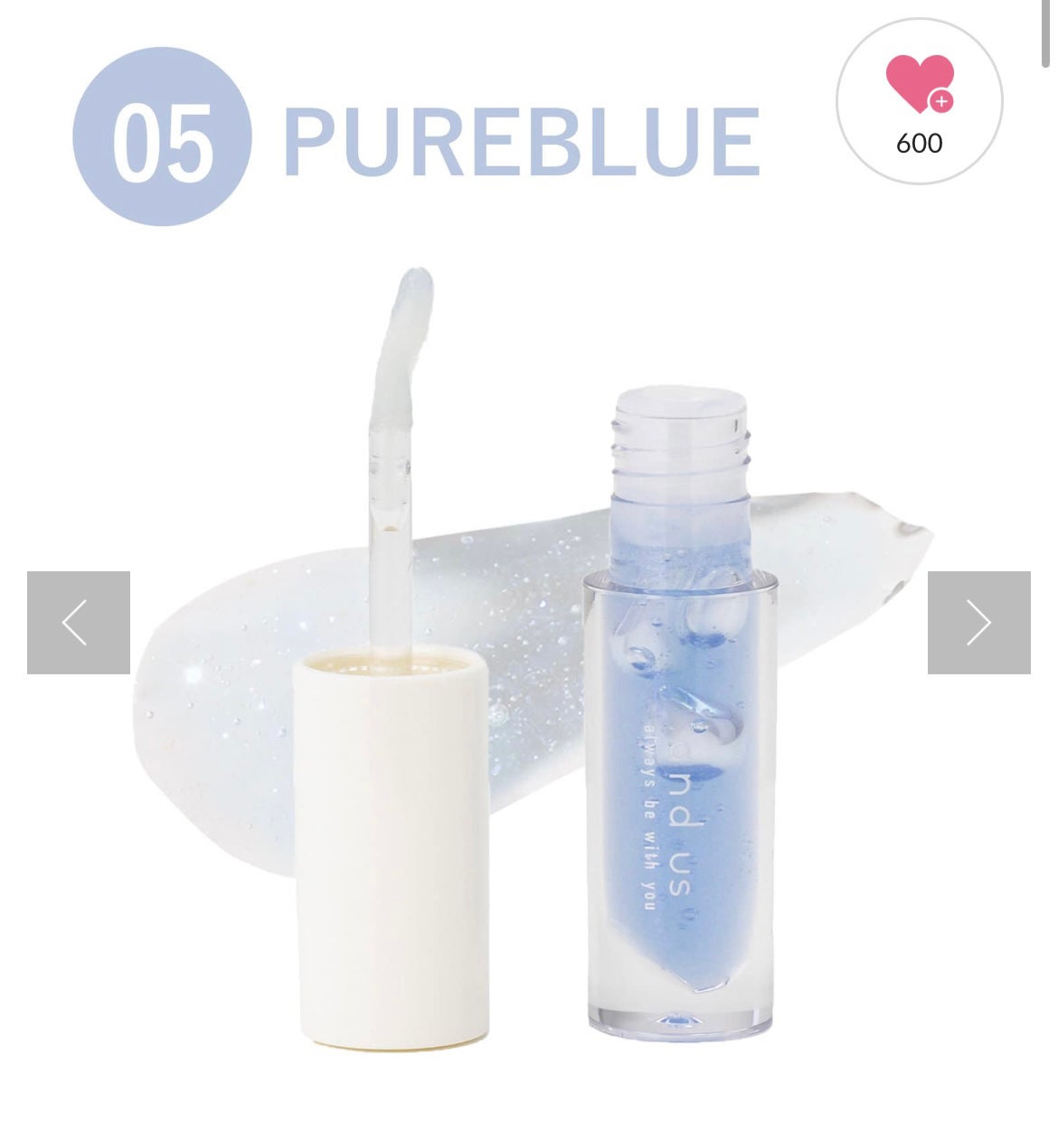 プランパーリップ/and us/リッププランパーを使ったクチコミ(5枚目)