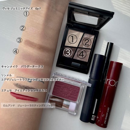 【旧品】パウダーチークス/キャンメイク/パウダーチークを使ったクチコミ(3枚目)