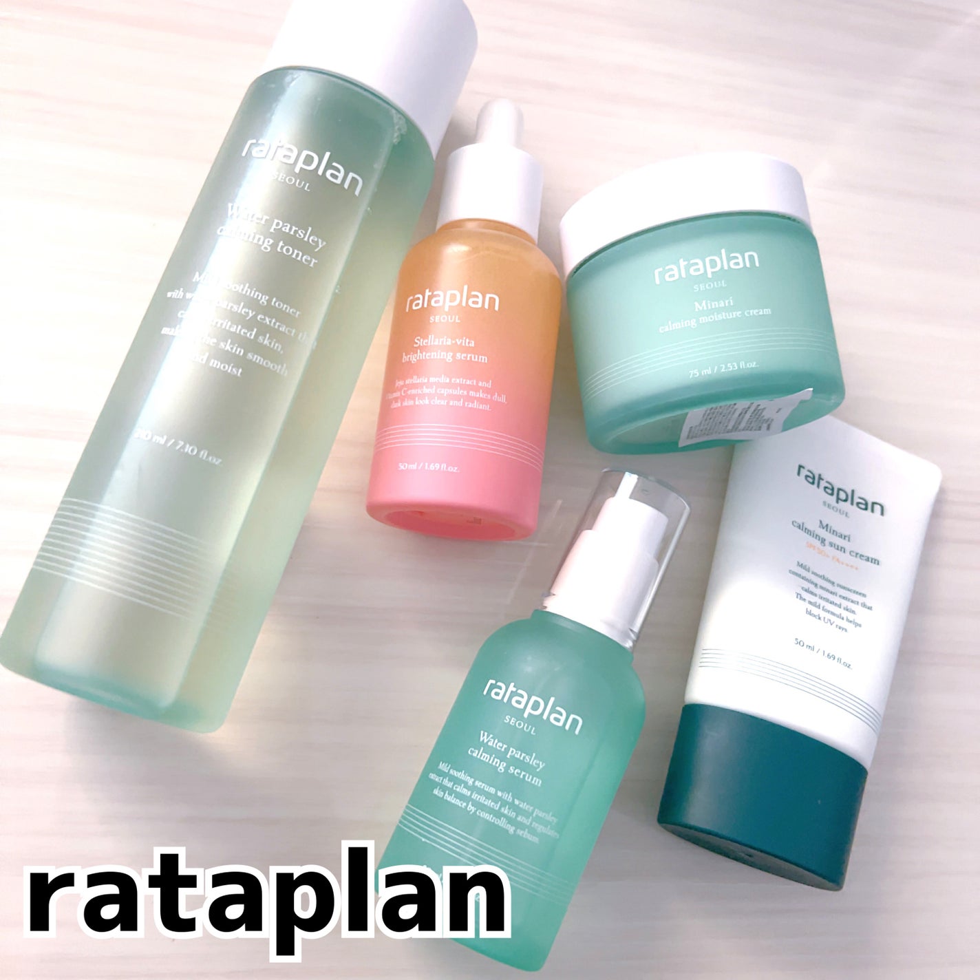 rataplanセリカーミングサンクリーム/rataplan/日焼け止めクリームを使ったクチコミ(1枚目)