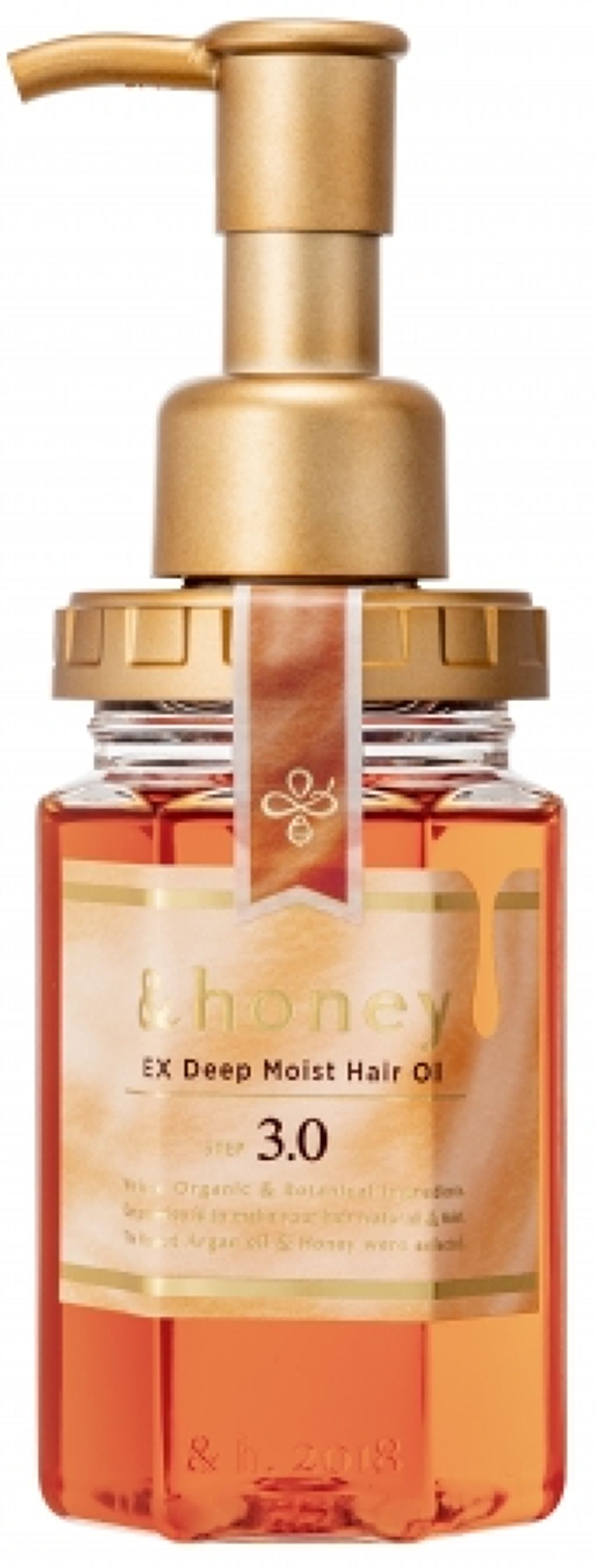 EXディープモイスト ヘアオイル3.0 &honey