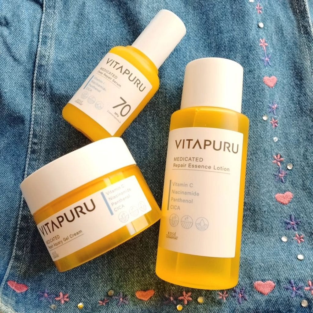 ビタプル リペア エッセンスローション/VITAPURU/化粧水を使ったクチコミ(1枚目)