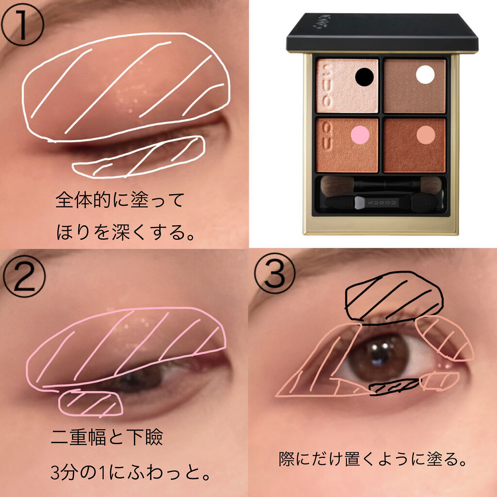 フィークッションガラス 01 フェアガラス/fwee/クッションファンデーションを使ったクチコミ（2枚目）