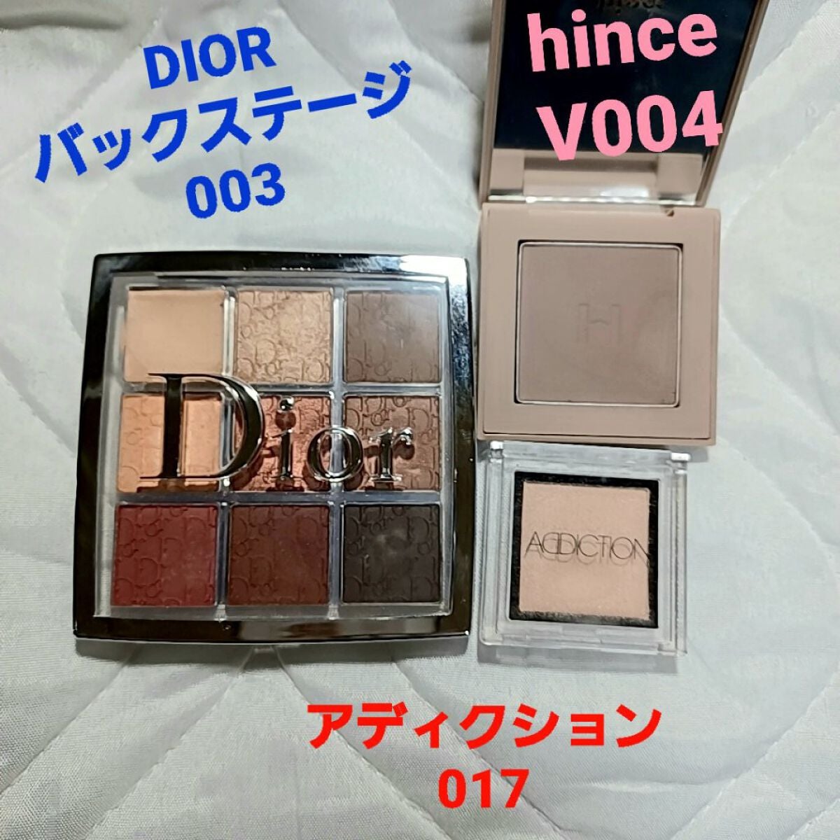 ディオール バックステージ アイ パレット/Dior/アイシャドウパレットを使ったクチコミ(2枚目)