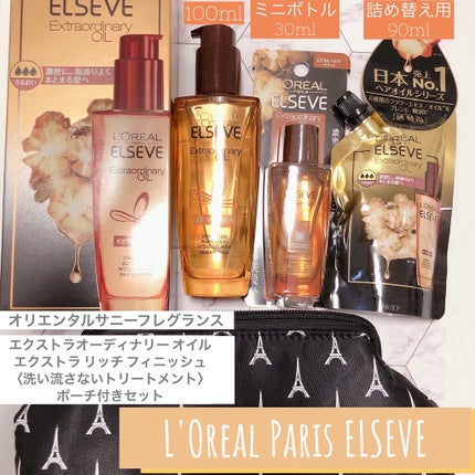 恋するおしり ヒップケアソープ/ペリカン石鹸/バスト・ヒップケアを使ったクチコミ(4枚目)