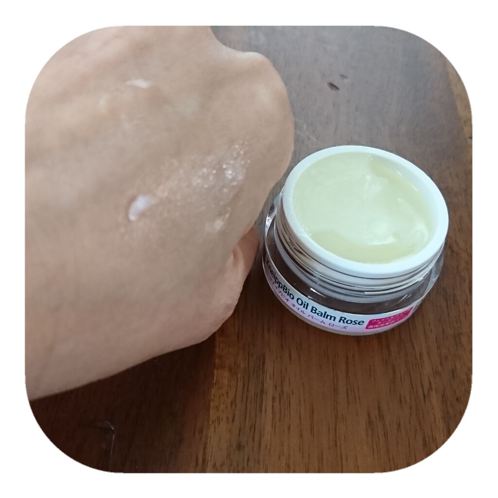 クナイプビオ オイル バーム/クナイプ/フェイスバームを使ったクチコミ(1枚目)