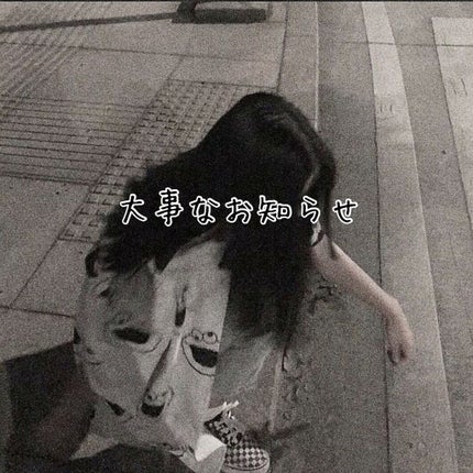 ãµãð§ââïžð·ðŠ on LIPS ãæ»ã£ãŠããŸããçç±ã¯ç§ã®ç¶ãå»è
ãããŠãããã§ããã®é¢ä¿ã§ã»ã..ãïŒ1æç®ïŒ