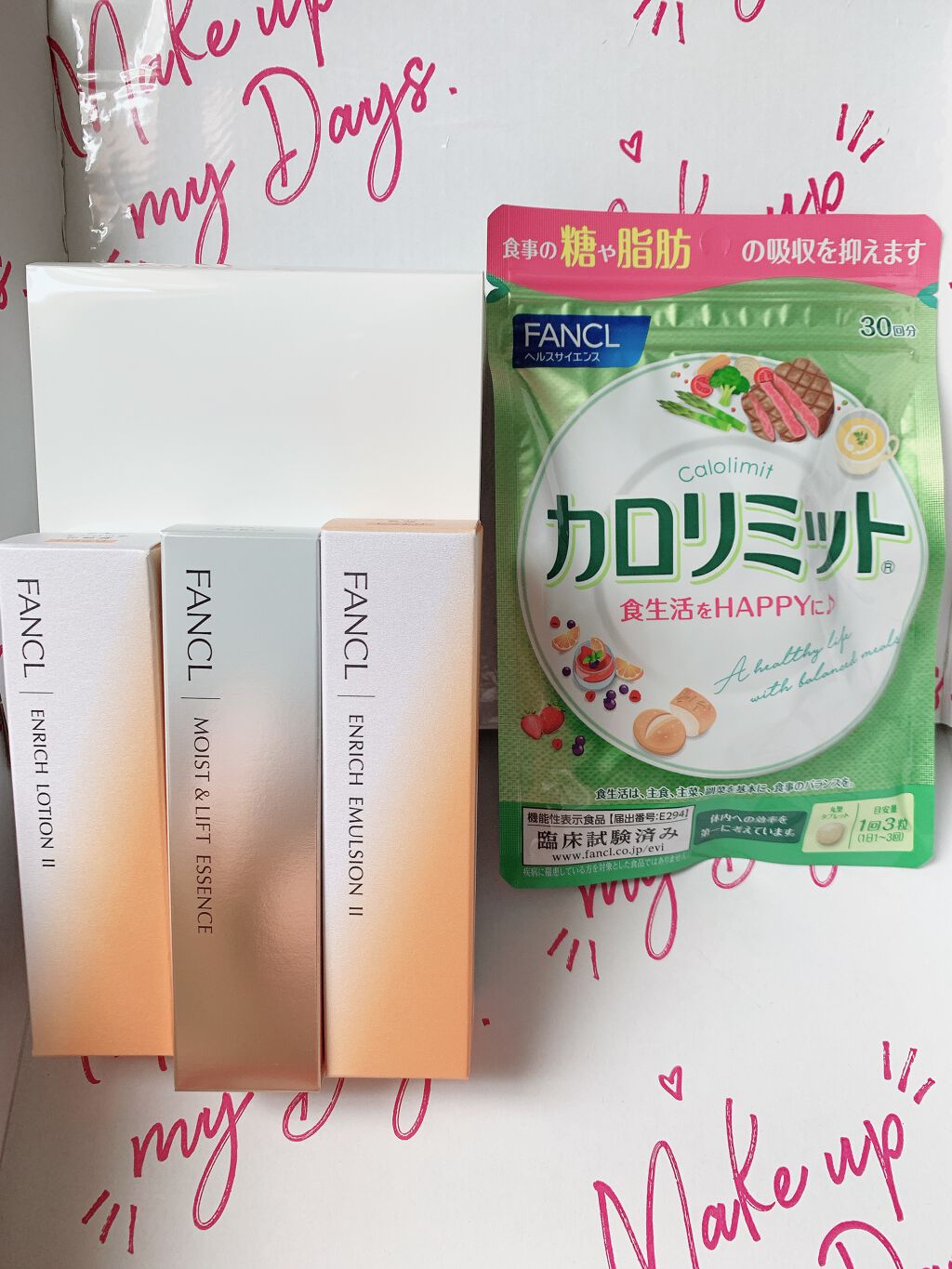 RAXY/Rakuten/その他を使ったクチコミ（1枚目）