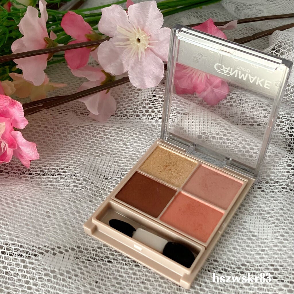 シルキースフレアイズ(マットタイプ)/キャンメイク/アイシャドウパレットを使ったクチコミ(3枚目)