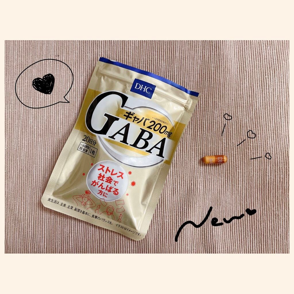 DHC ギャバ(GABA)/DHC/健康サプリメントを使ったクチコミ(1枚目)