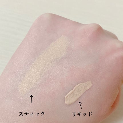 マスクフィットオールカバーデュアルコンシーラー/TIRTIR(ティルティル)/コンシーラーを使ったクチコミ(5枚目)