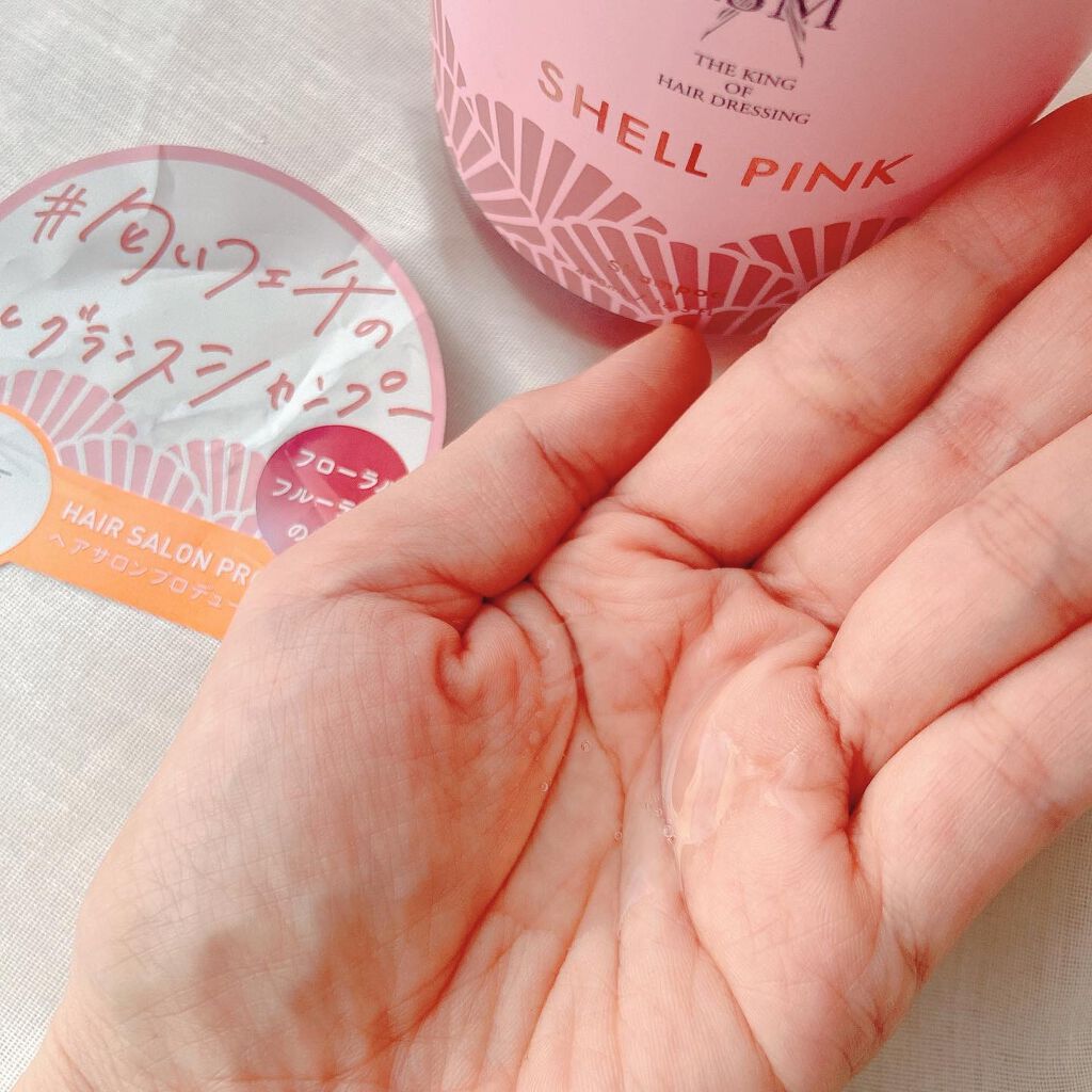 SHELL PINK シャンプー／トリートメント トリートメント/ISM/市販シャンプーを使ったクチコミ（2枚目）