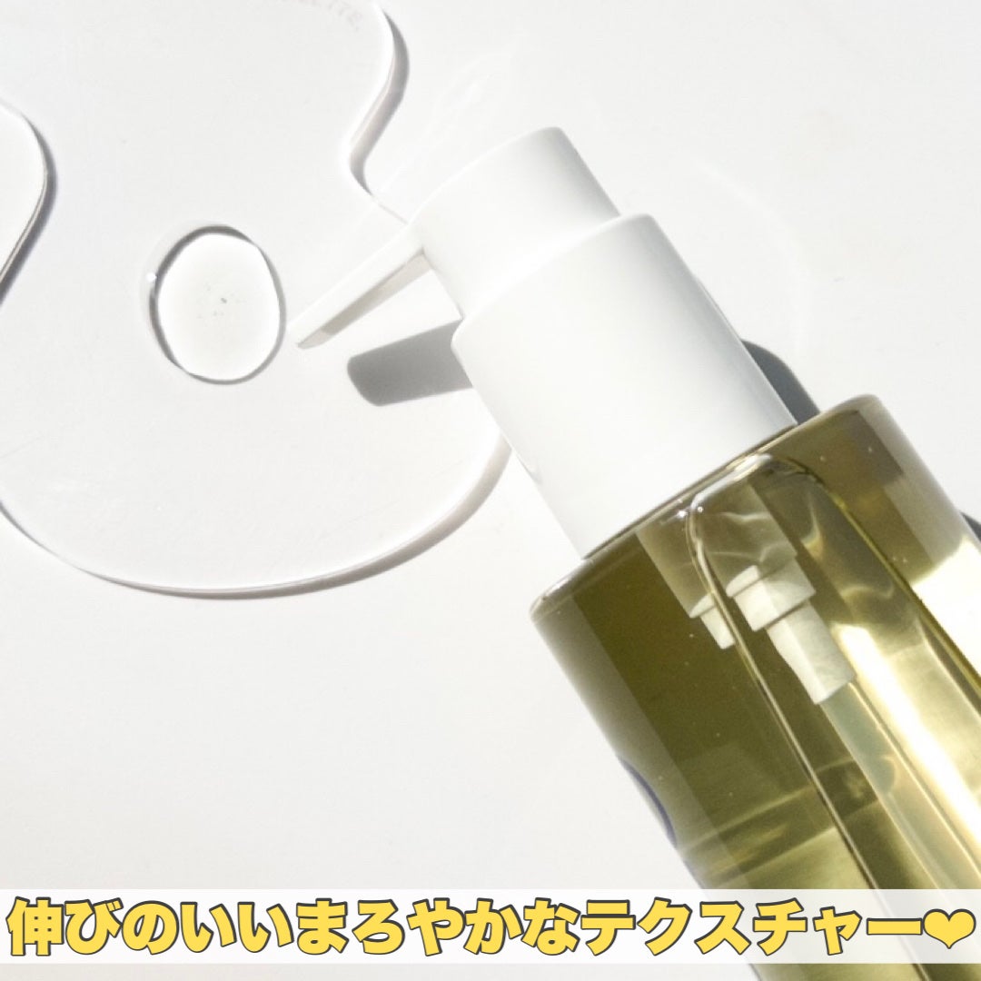 ワンデイズユー ディープクレンジグオイル/One-day's you/オイルクレンジングを使ったクチコミ(3枚目)