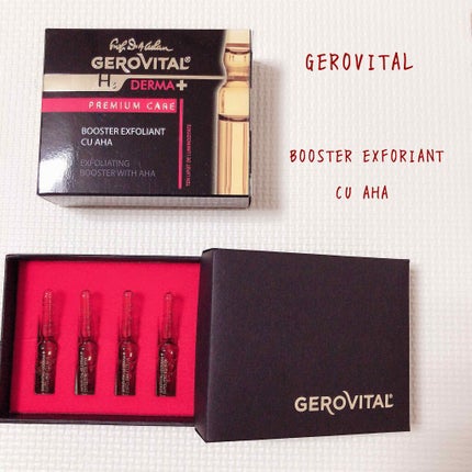 ジェロビタール H3 デルマ+ プレミアムケア – エクスフォリアントブースター with AHA/GEROVITAL/美容液を使ったクチコミ(1枚目)