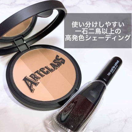 アートクラスバイロダン シェーディング/too cool for school/シェーディングを使ったクチコミ(1枚目)