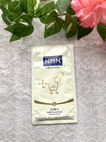 フェイシャルマスク /EUREA /シートマスク・パックを使ったクチコミ(2枚目)