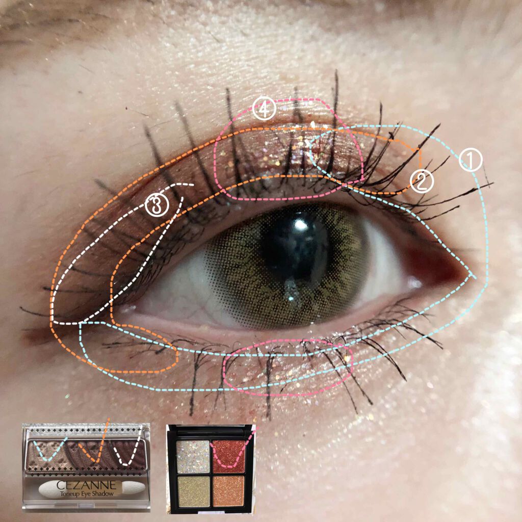 トーンアップアイシャドウ/CEZANNE/アイシャドウパレットを使ったクチコミ（3枚目）