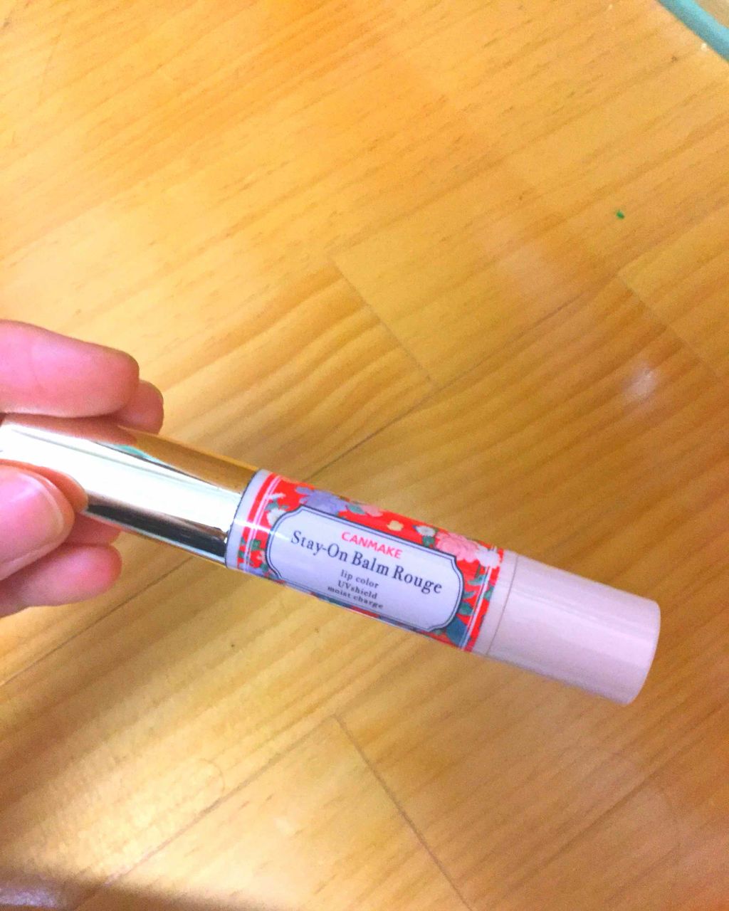 ステイオンバームルージュ/キャンメイク/口紅を使ったクチコミ（1枚目）