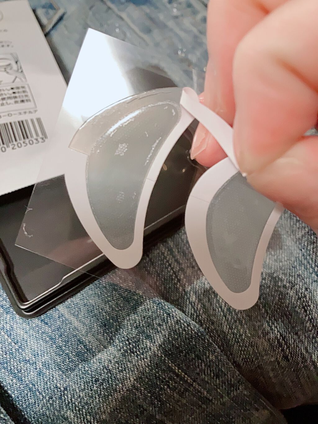 メディリフト 3Dマイクロフィラー(口元用)/YA-MAN TOKYO JAPAN/シートマスク・パックを使ったクチコミ(4枚目)