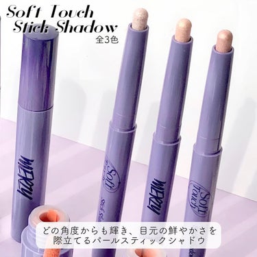 ばんび🍇 on LIPS 「💜MERZY新コレクション☁️だいすきMARZYから新コレクシ..」（3枚目）